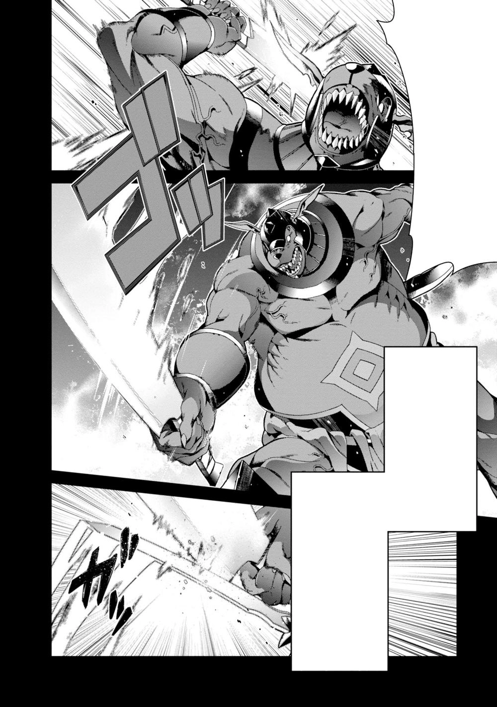 Sword Art Online - Ordinal Scale Chapter 1 - 15