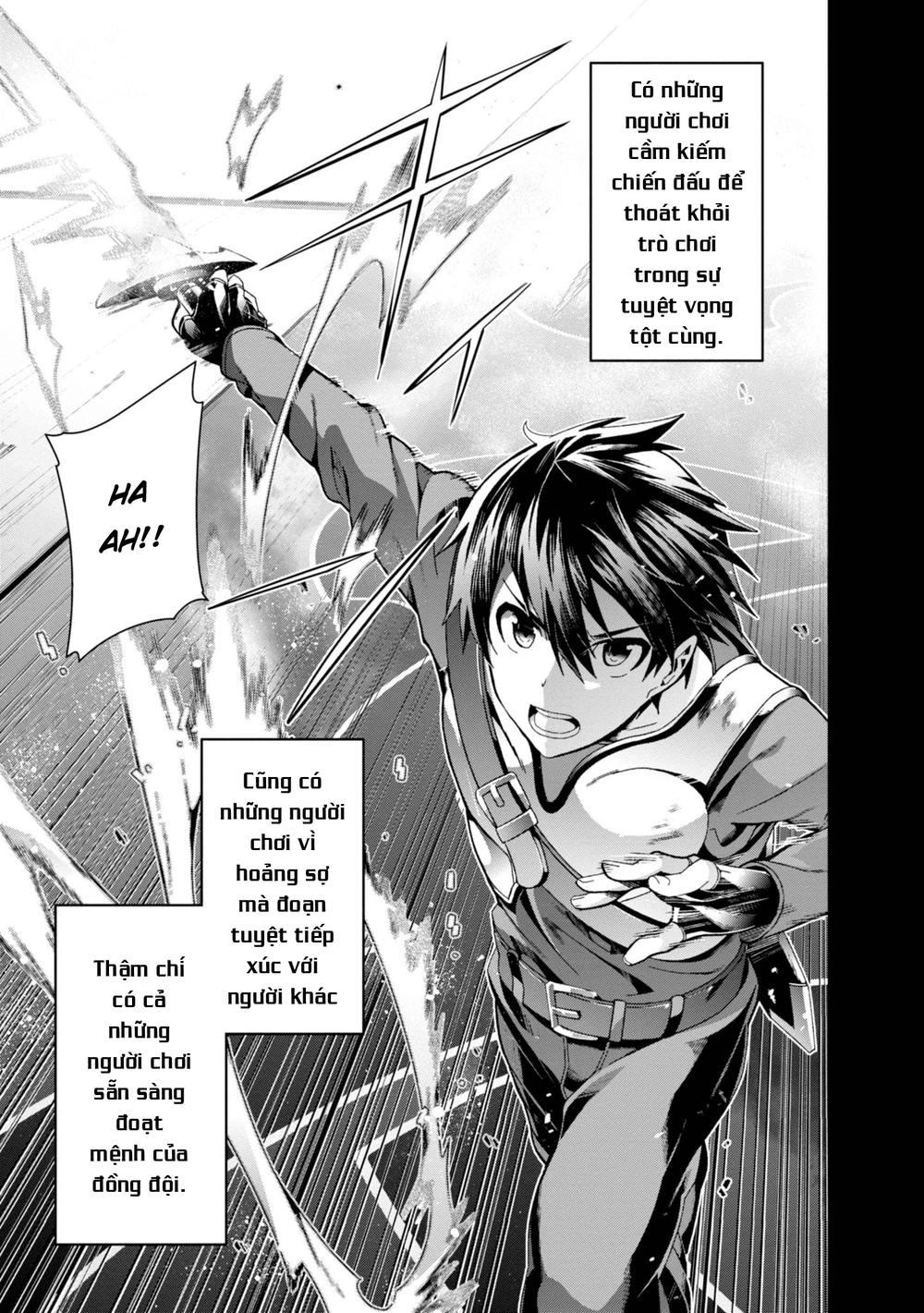 Sword Art Online - Ordinal Scale Chapter 1 - 16