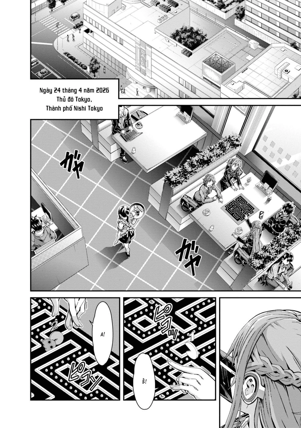 Sword Art Online - Ordinal Scale Chapter 1 - 23