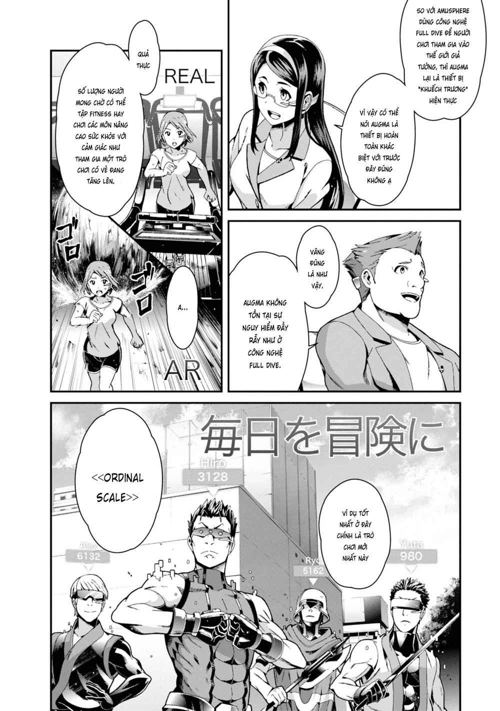 Sword Art Online - Ordinal Scale Chapter 1 - 27