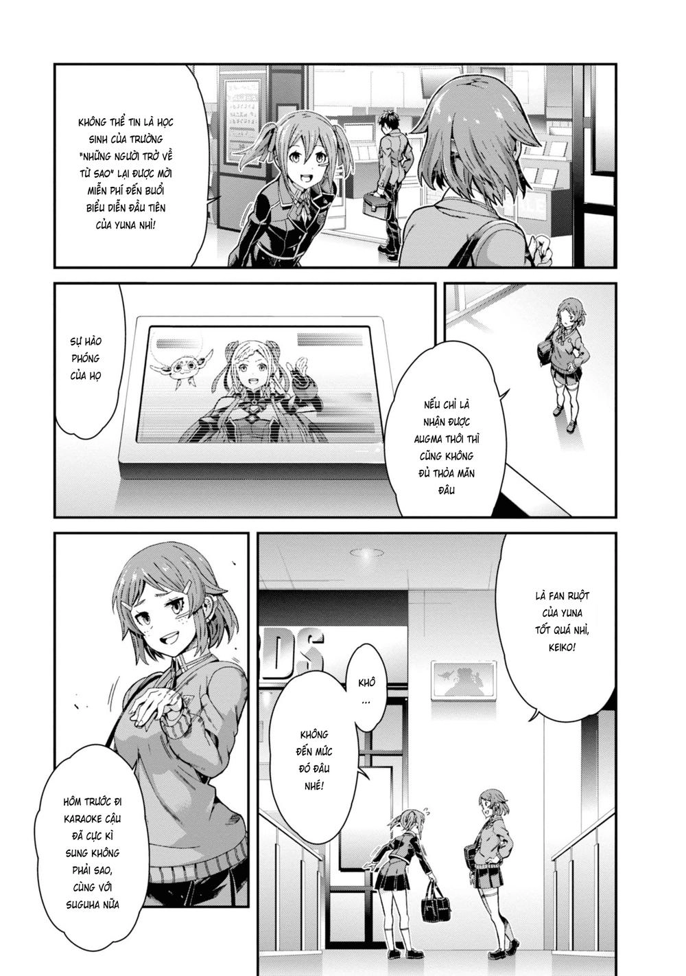 Sword Art Online - Ordinal Scale Chapter 1 - 34