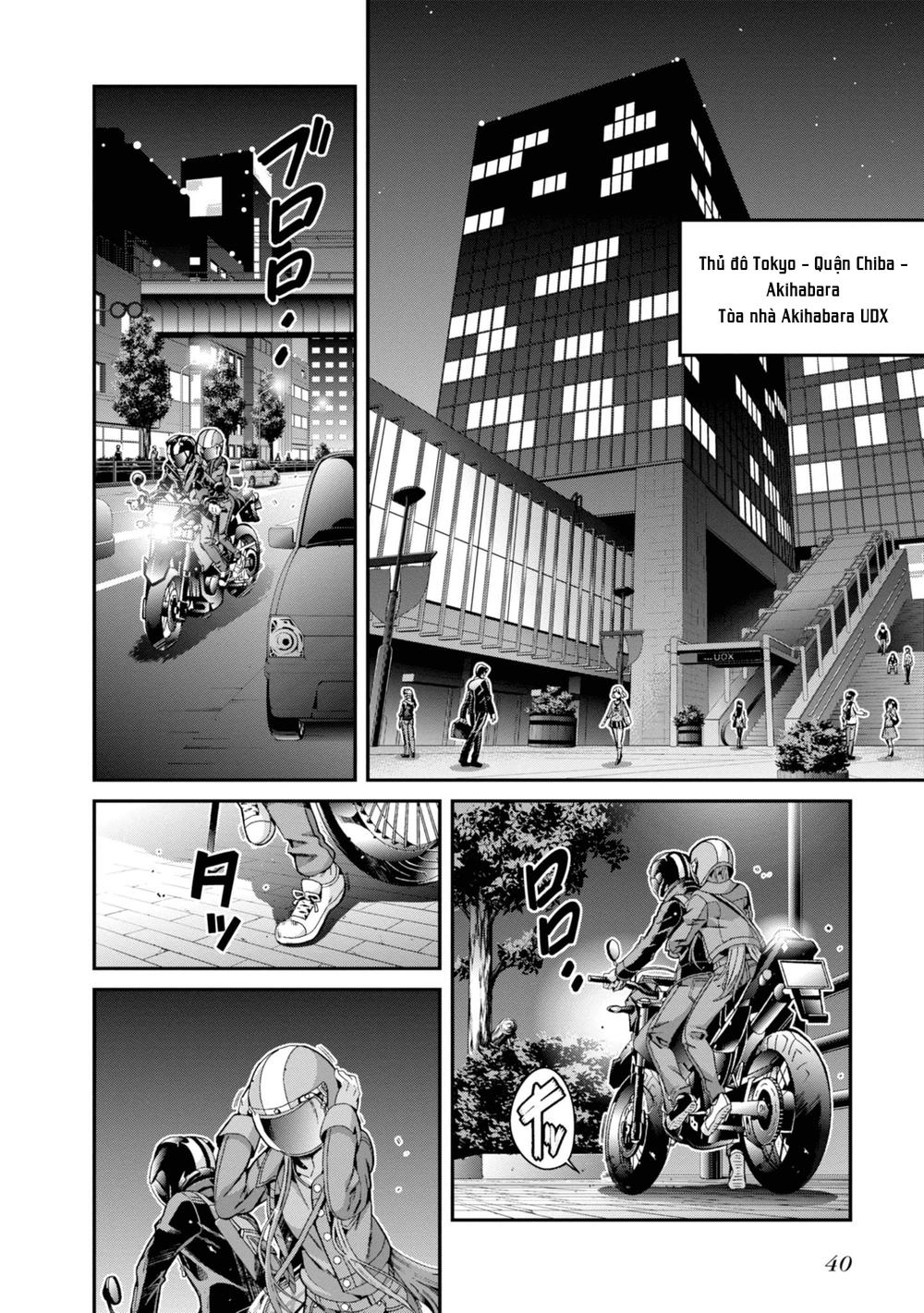 Sword Art Online - Ordinal Scale Chapter 1 - 43