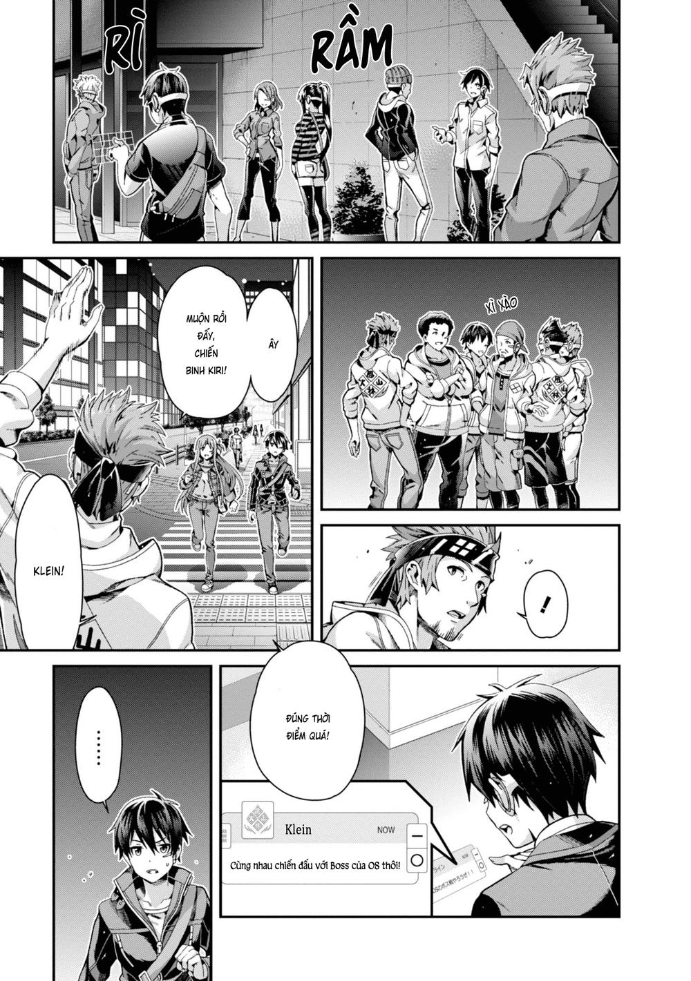 Sword Art Online - Ordinal Scale Chapter 1 - 44