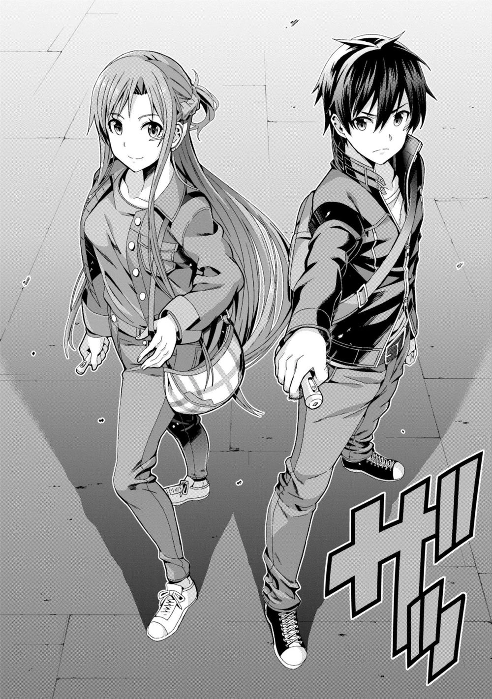 Sword Art Online - Ordinal Scale Chapter 1 - 47
