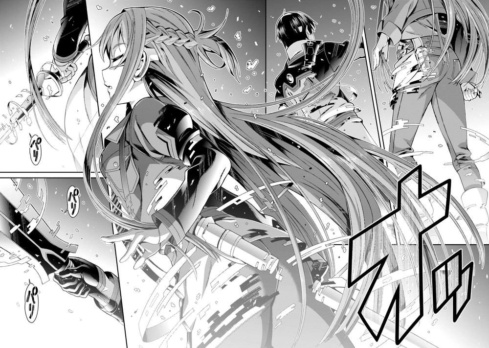 Sword Art Online - Ordinal Scale Chapter 1 - 49