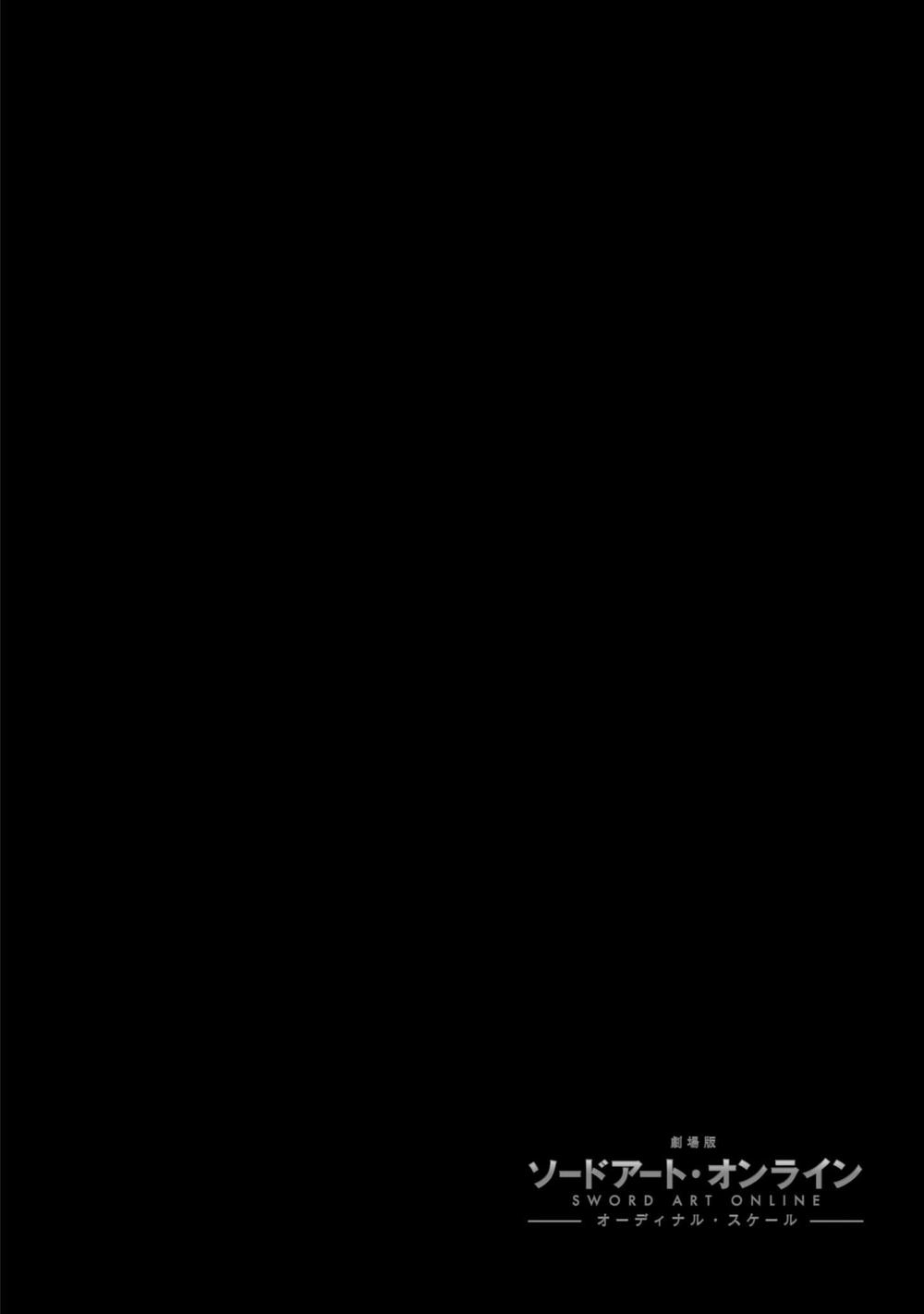 Sword Art Online - Ordinal Scale Chapter 1 - 52