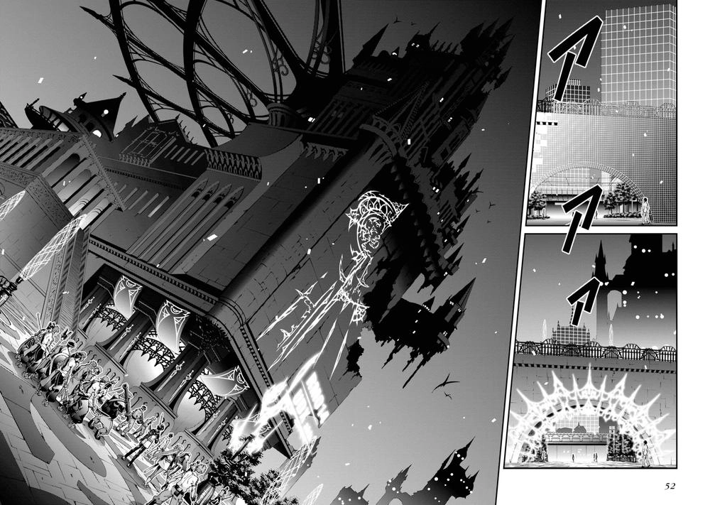 Sword Art Online - Ordinal Scale Chapter 2 - 4