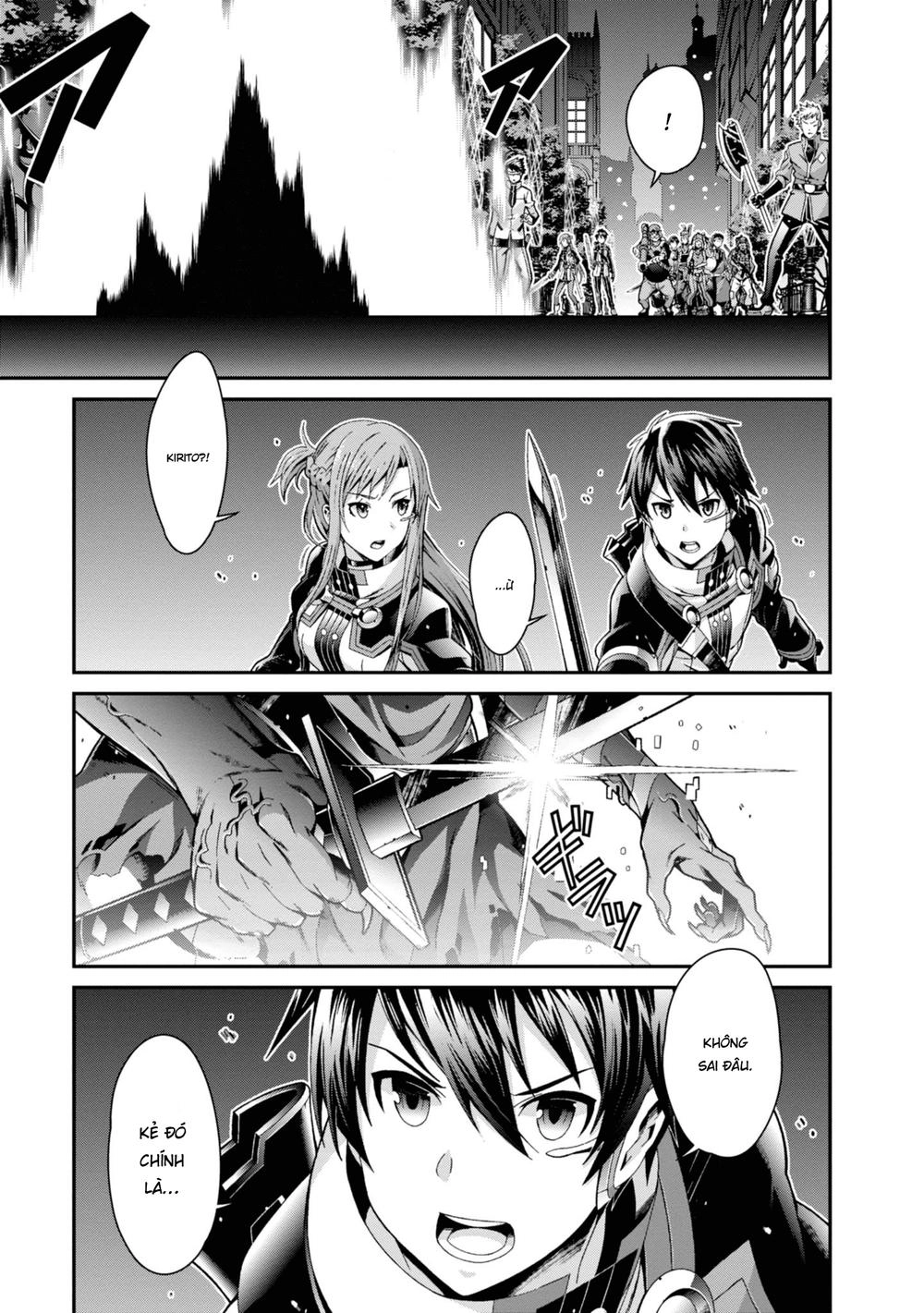 Sword Art Online - Ordinal Scale Chapter 2 - 6