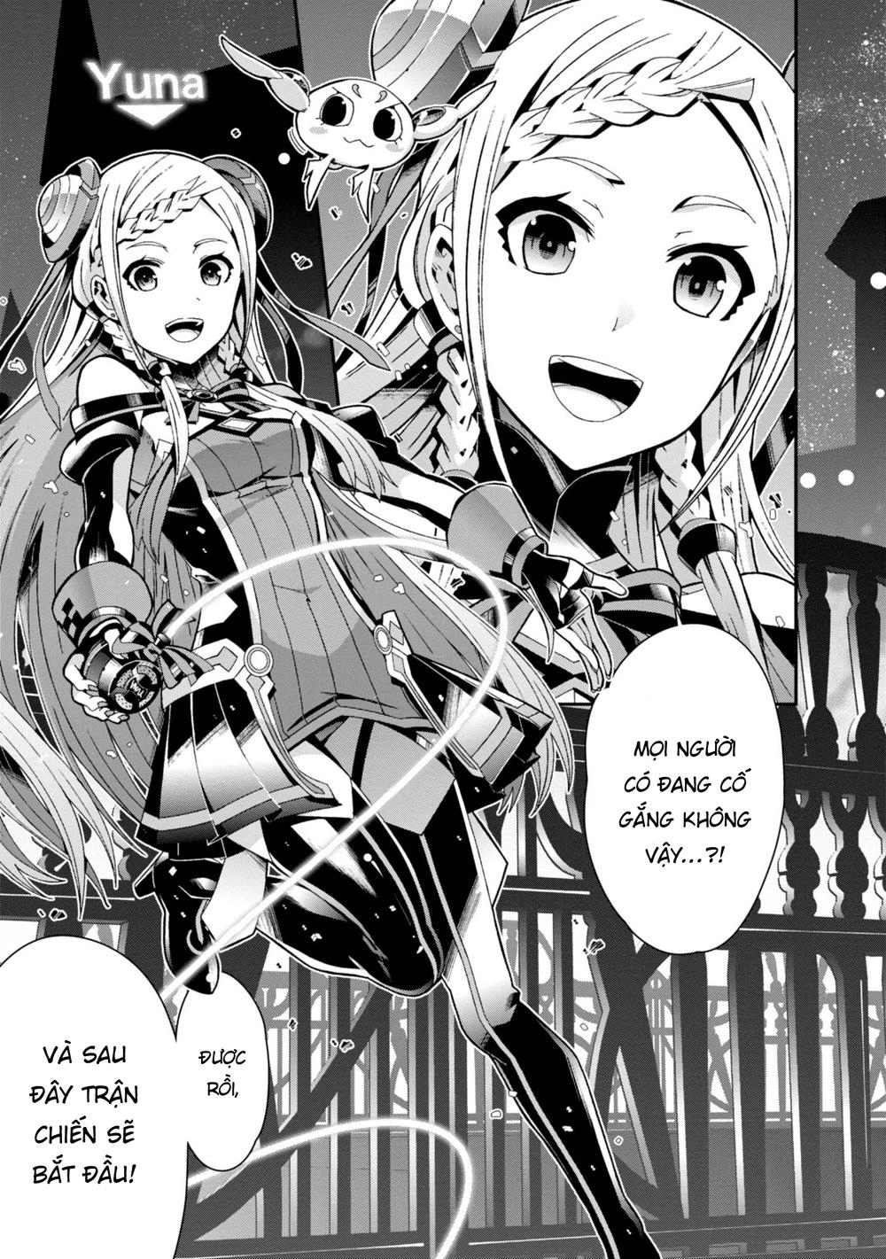 Sword Art Online - Ordinal Scale Chapter 2 - 9