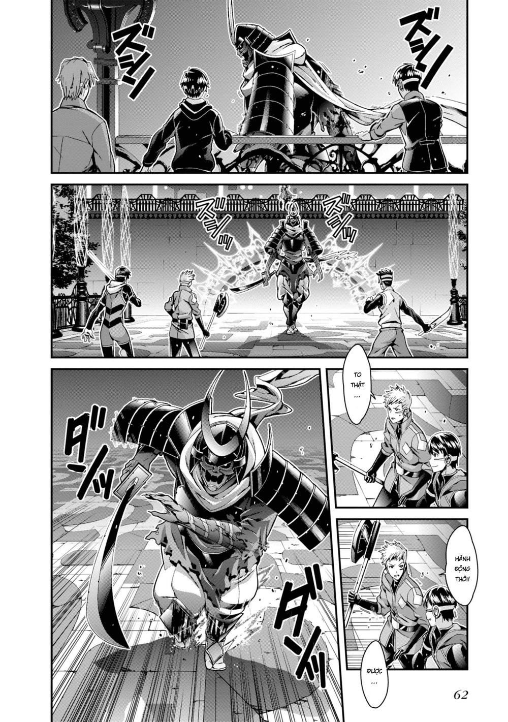 Sword Art Online - Ordinal Scale Chapter 2 - 12