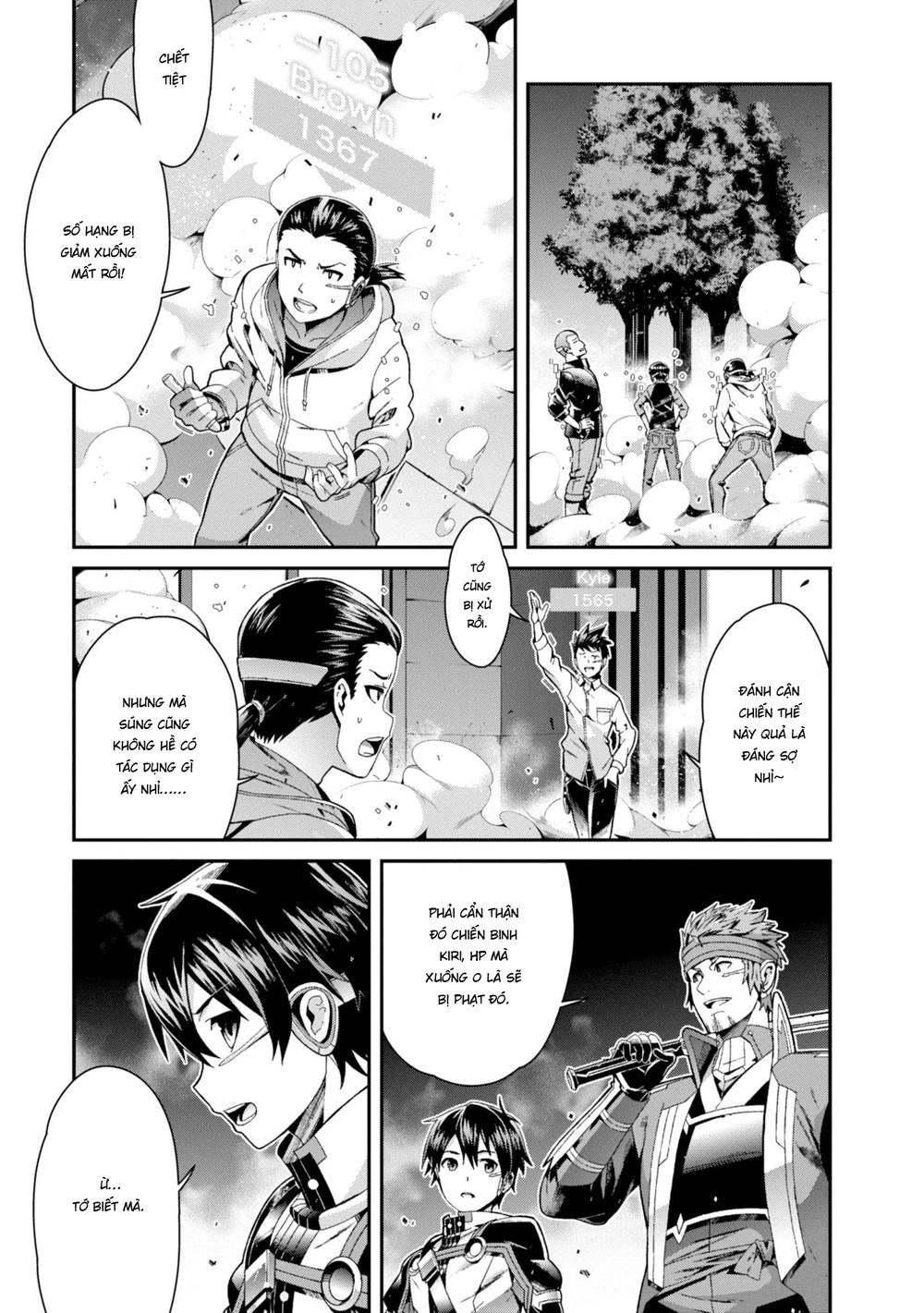 Sword Art Online - Ordinal Scale Chapter 2 - 17