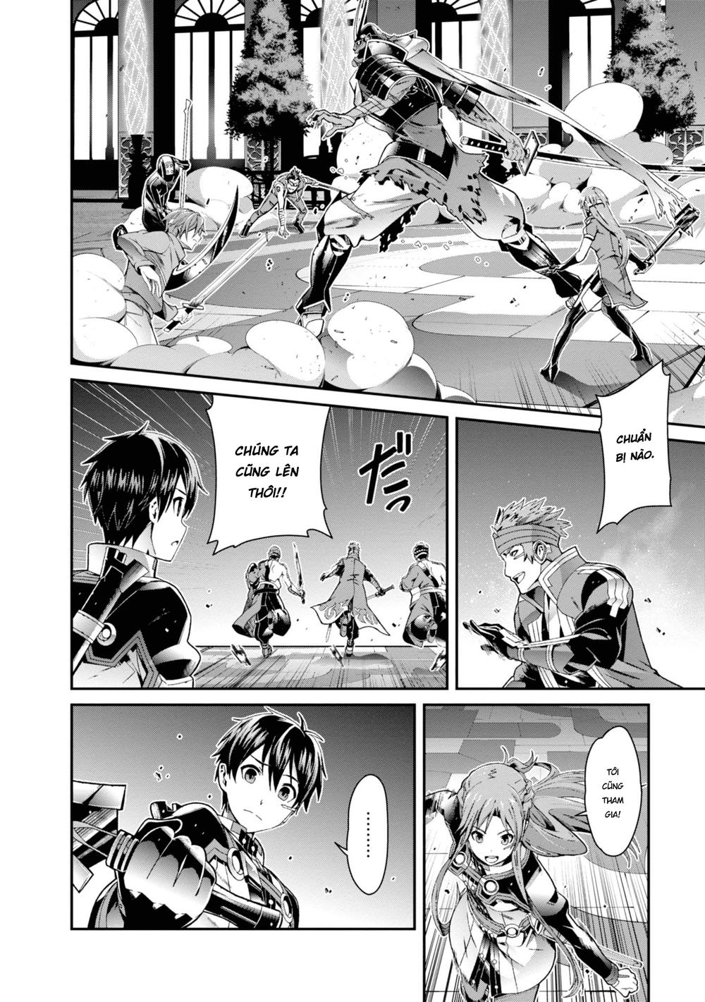 Sword Art Online - Ordinal Scale Chapter 2 - 18