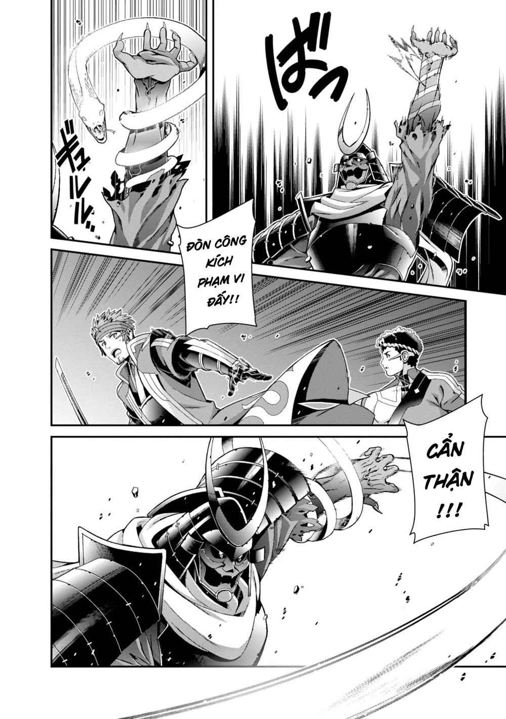 Sword Art Online - Ordinal Scale Chapter 2 - 24