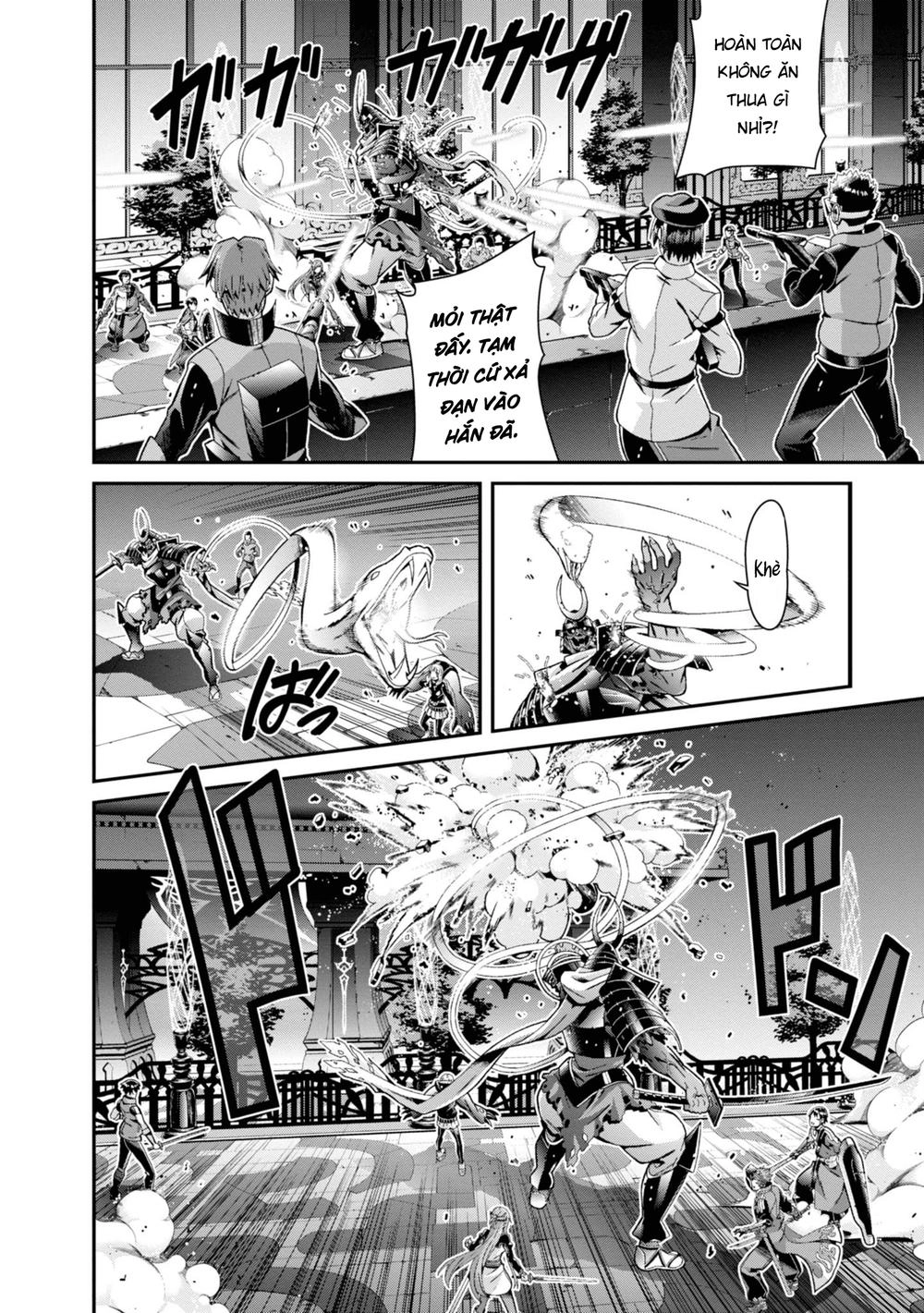 Sword Art Online - Ordinal Scale Chapter 2 - 26