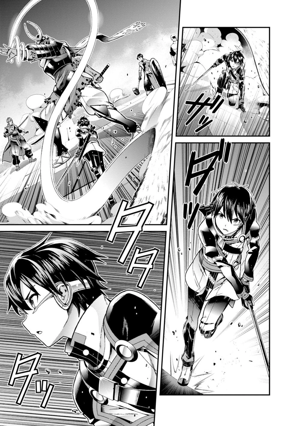 Sword Art Online - Ordinal Scale Chapter 2 - 29