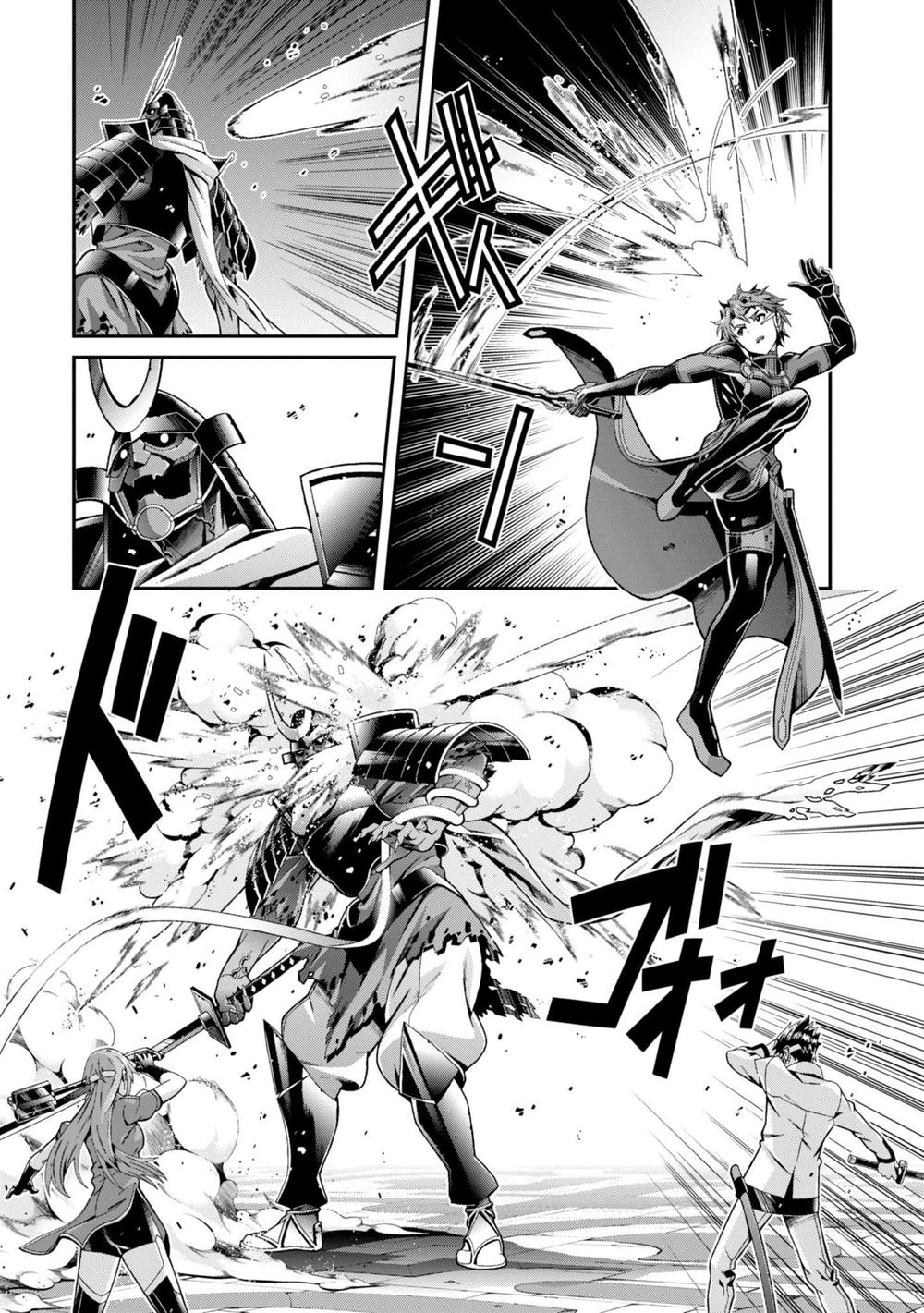 Sword Art Online - Ordinal Scale Chapter 2 - 33