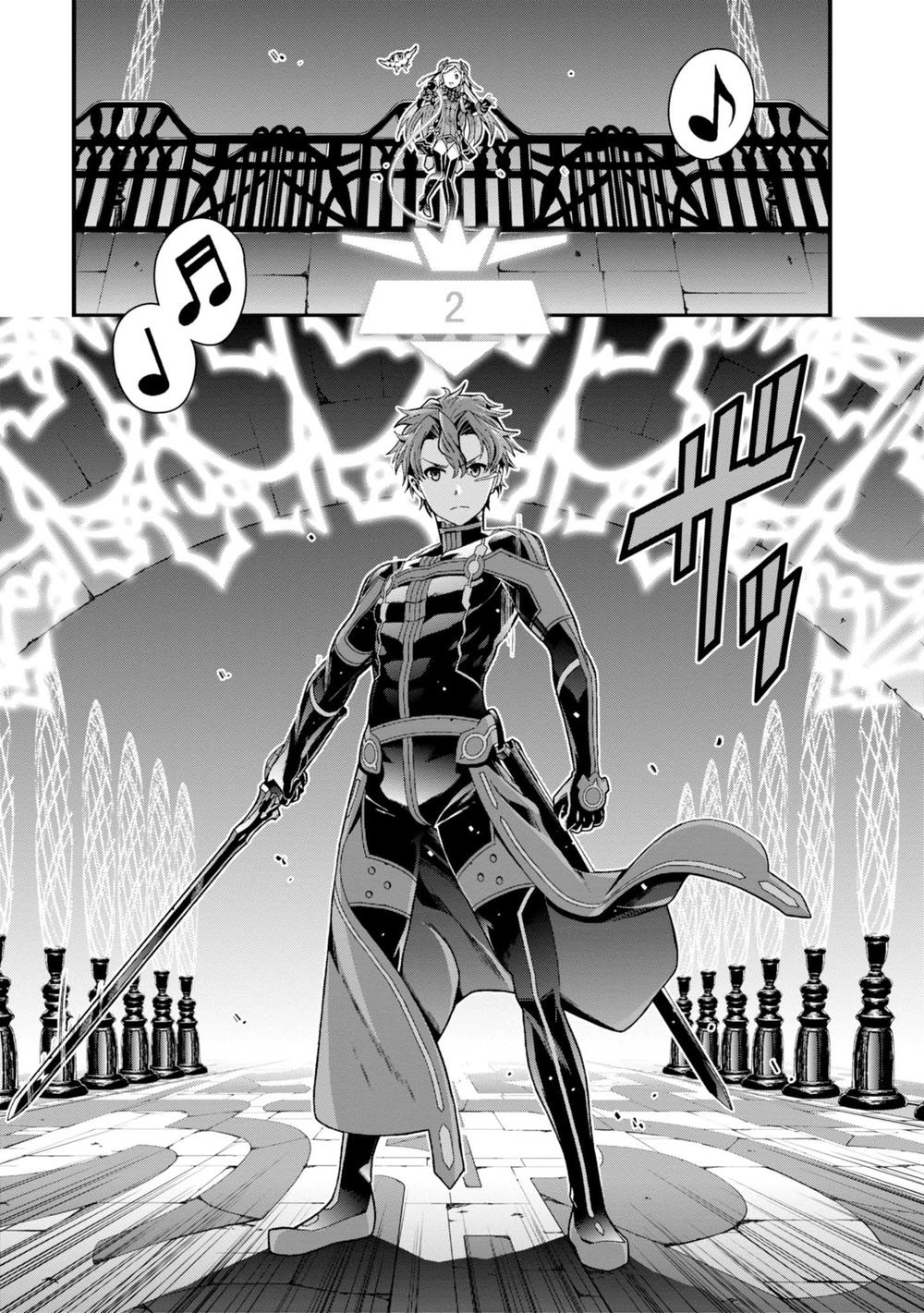 Sword Art Online - Ordinal Scale Chapter 2 - 35