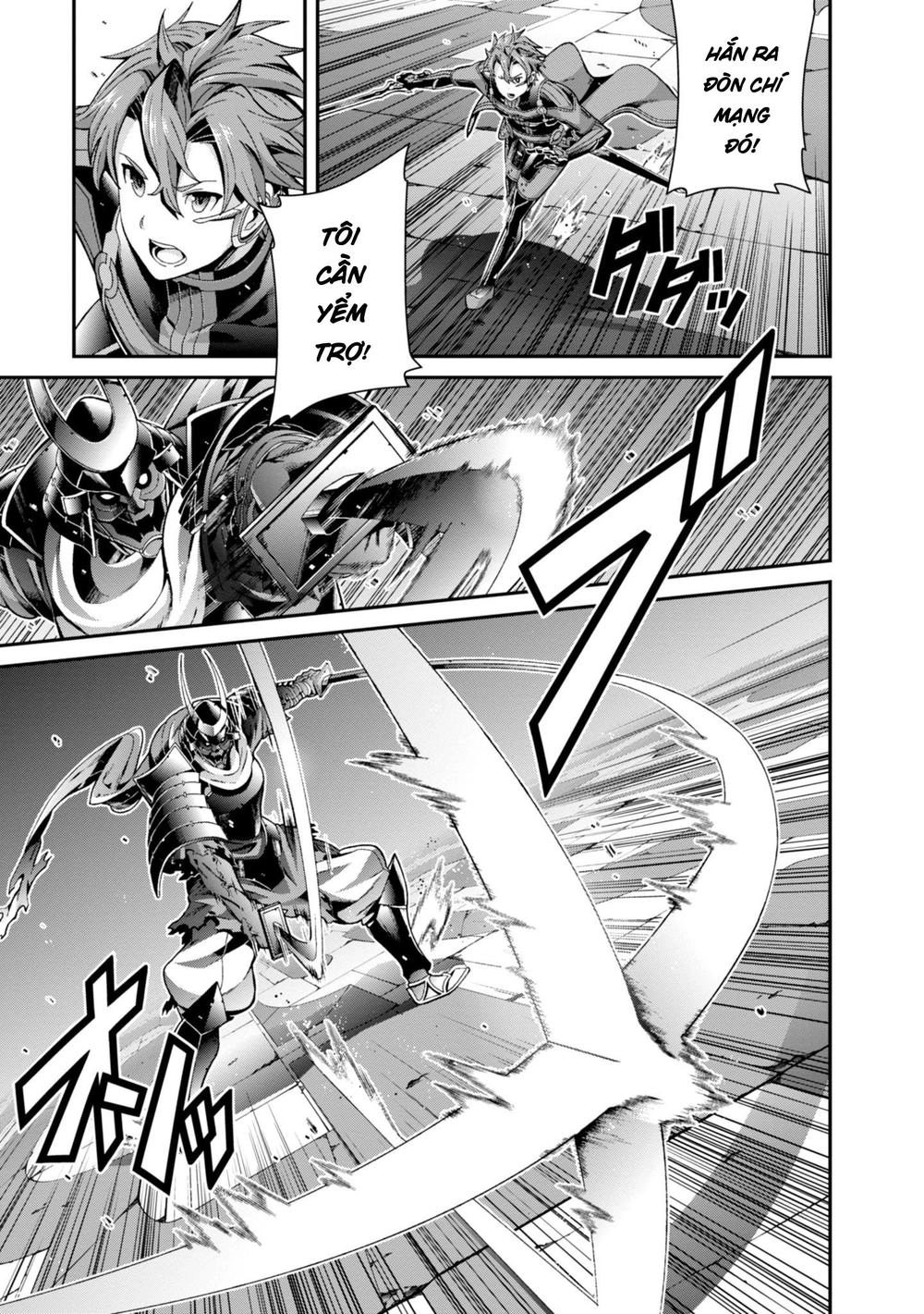 Sword Art Online - Ordinal Scale Chapter 2 - 37