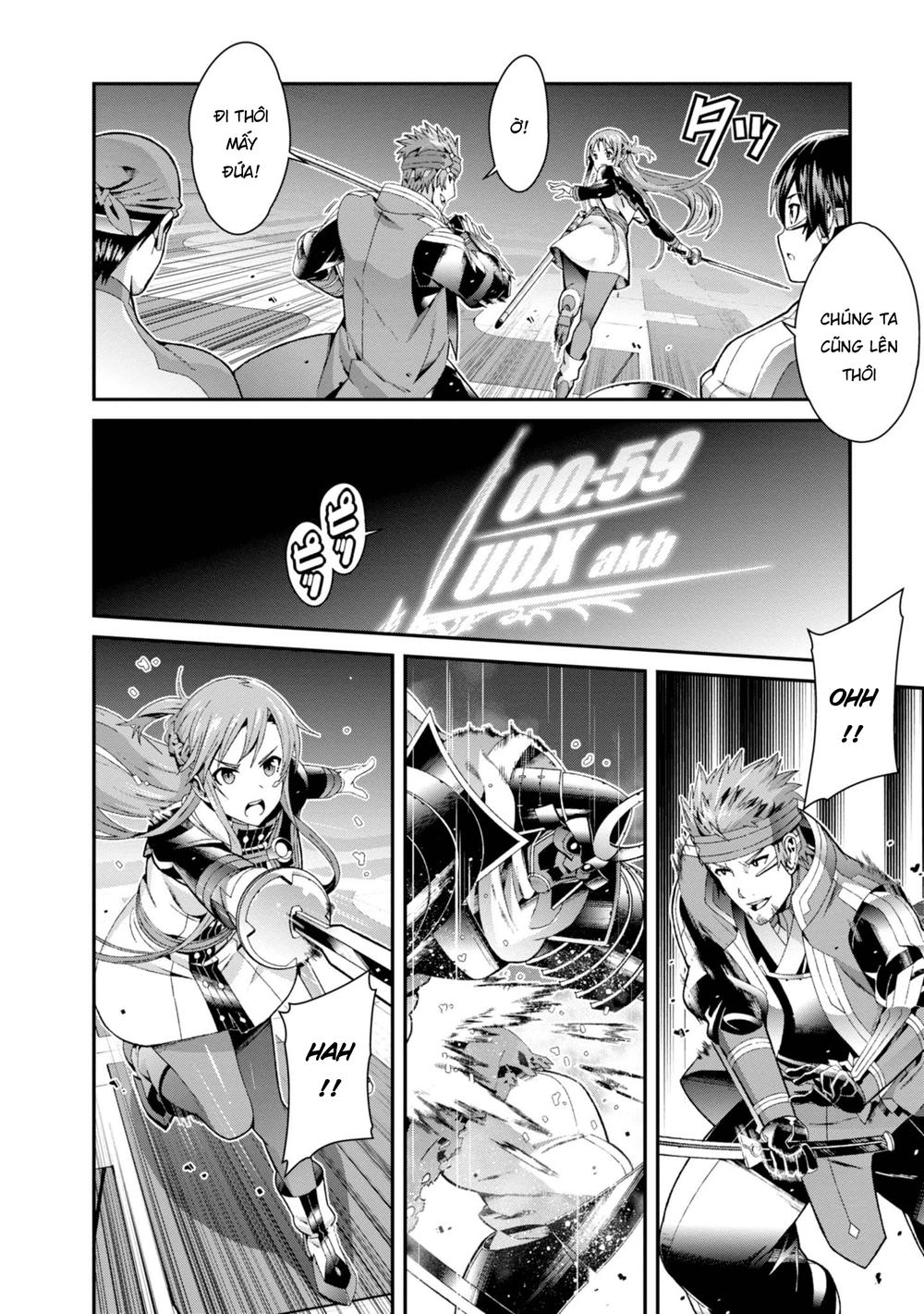 Sword Art Online - Ordinal Scale Chapter 2 - 40