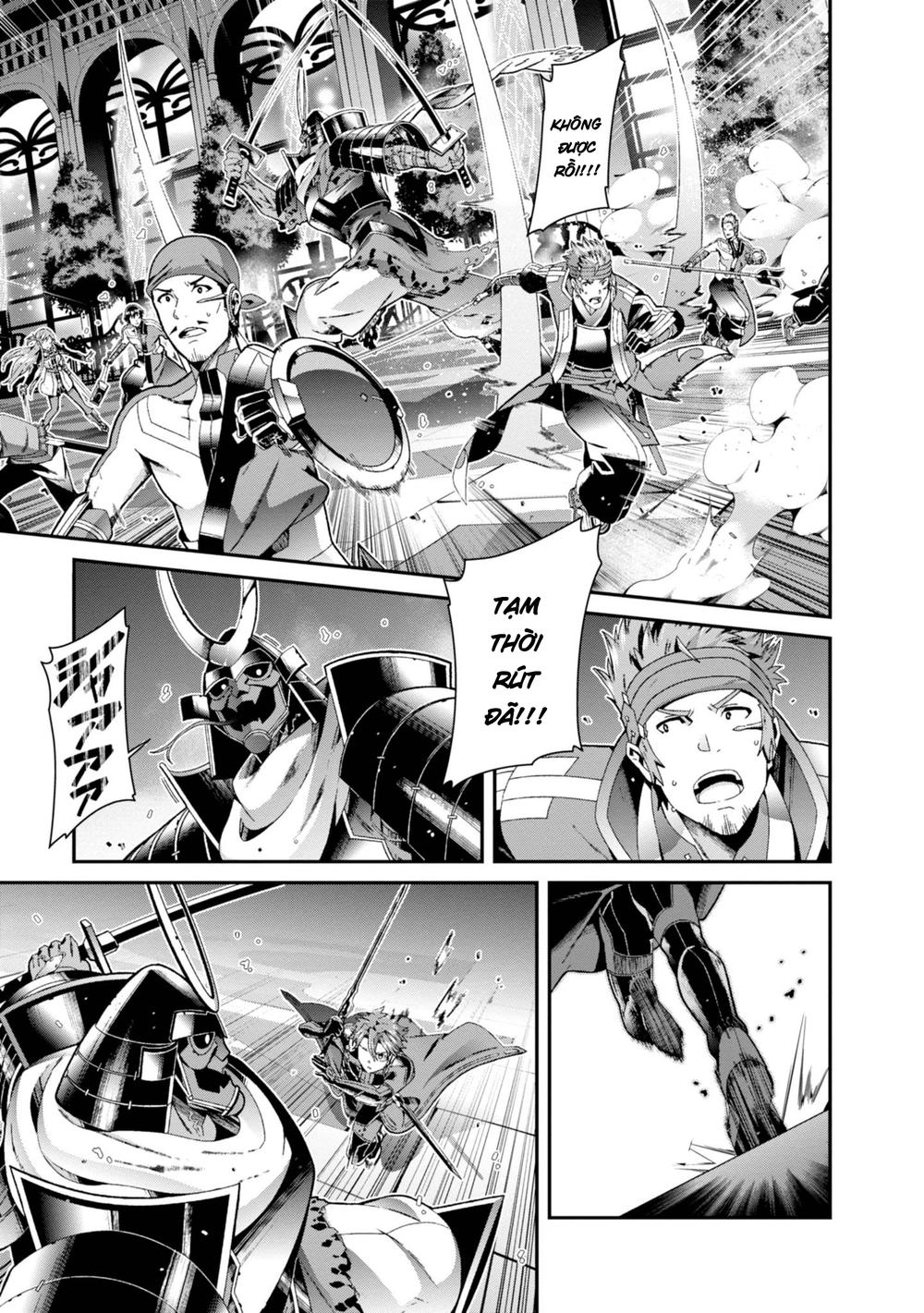 Sword Art Online - Ordinal Scale Chapter 2 - 43