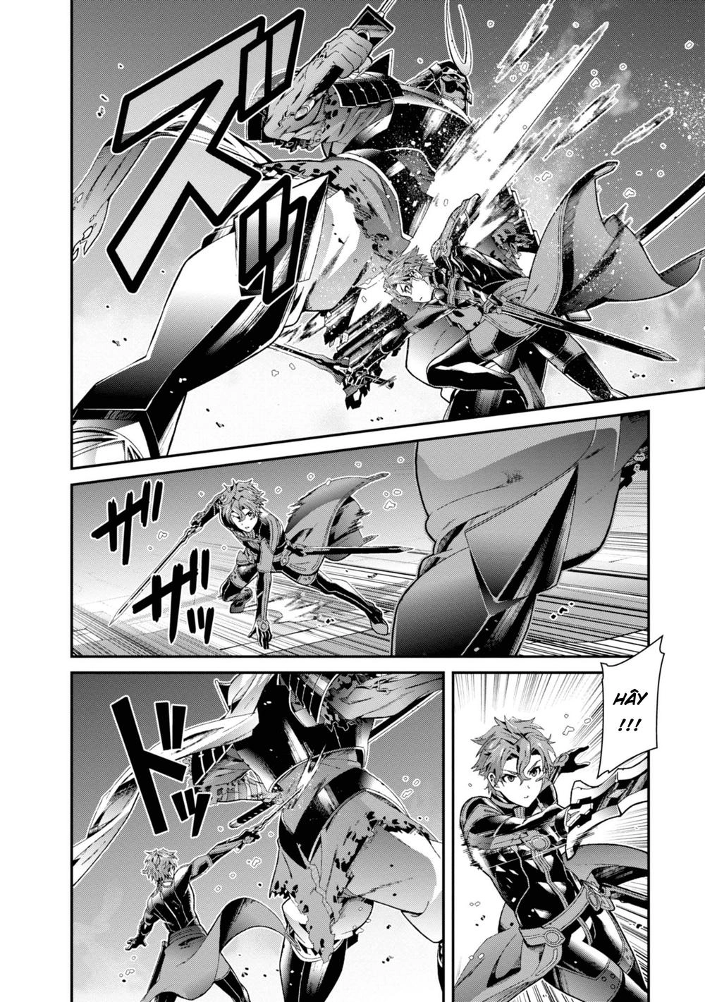 Sword Art Online - Ordinal Scale Chapter 2 - 44