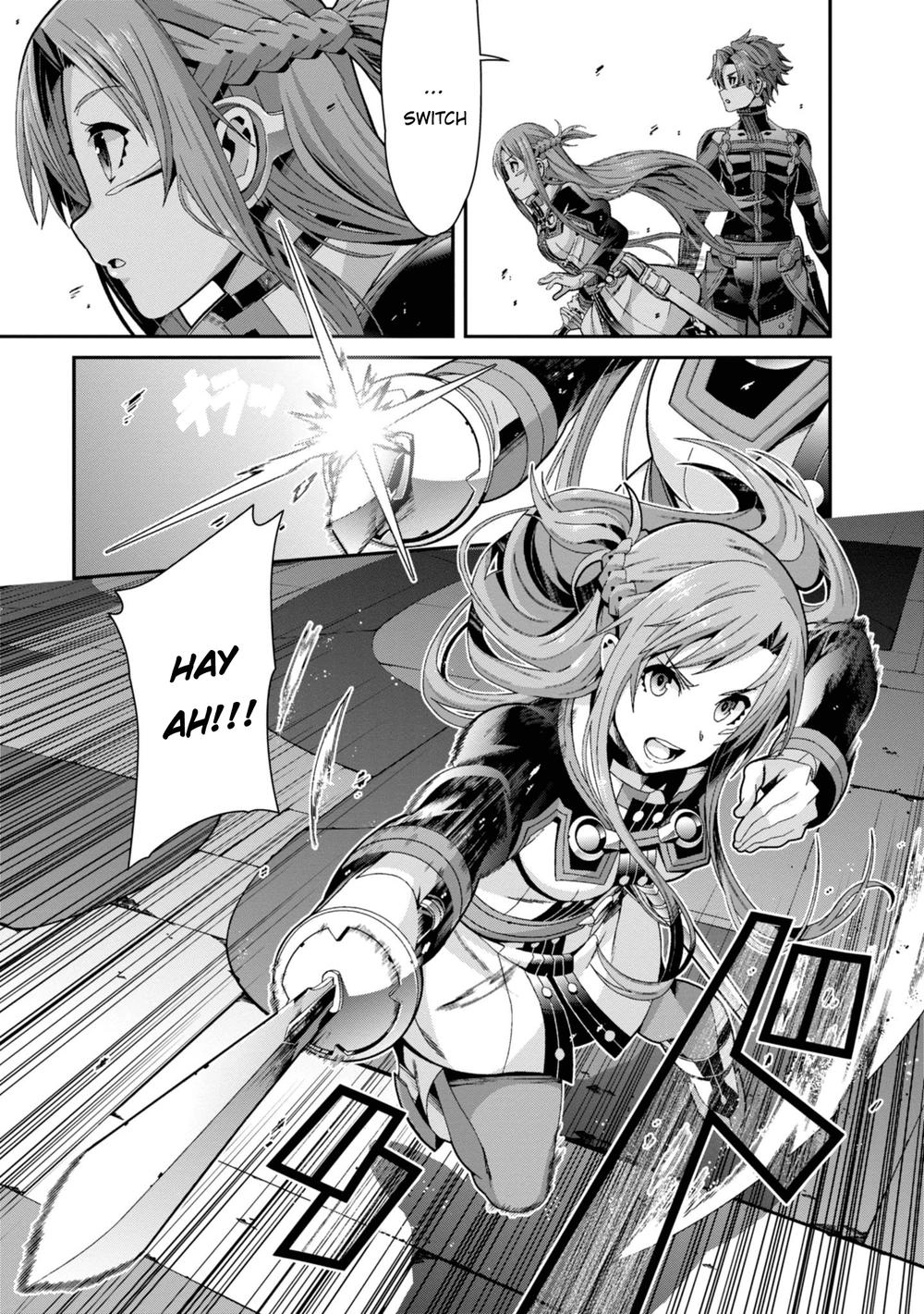 Sword Art Online - Ordinal Scale Chapter 2 - 47