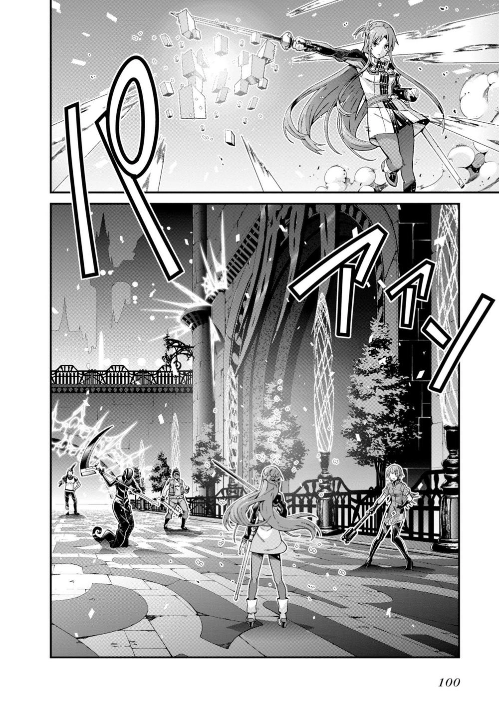 Sword Art Online - Ordinal Scale Chapter 2 - 49