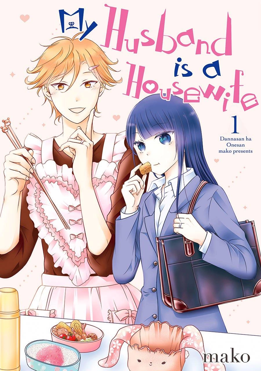 My Husband Is A Housewife Chapter 1 - 2