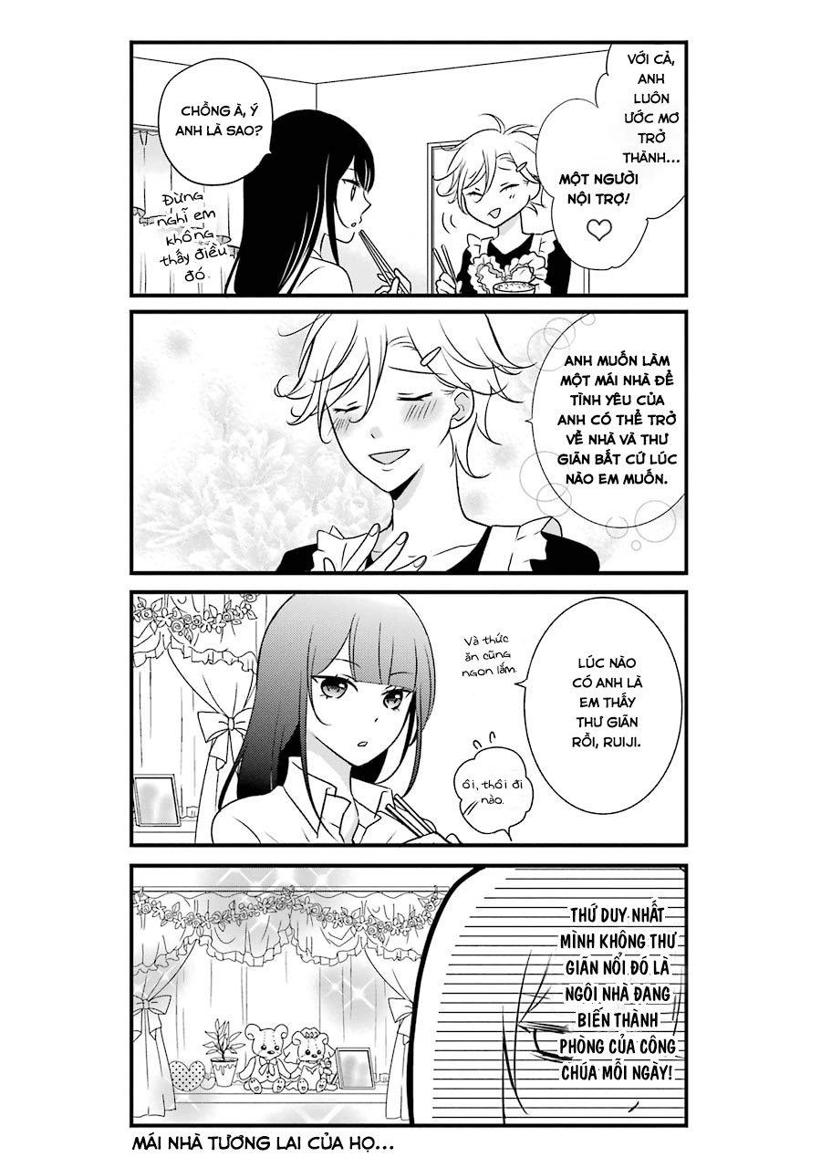 My Husband Is A Housewife Chapter 1 - 11