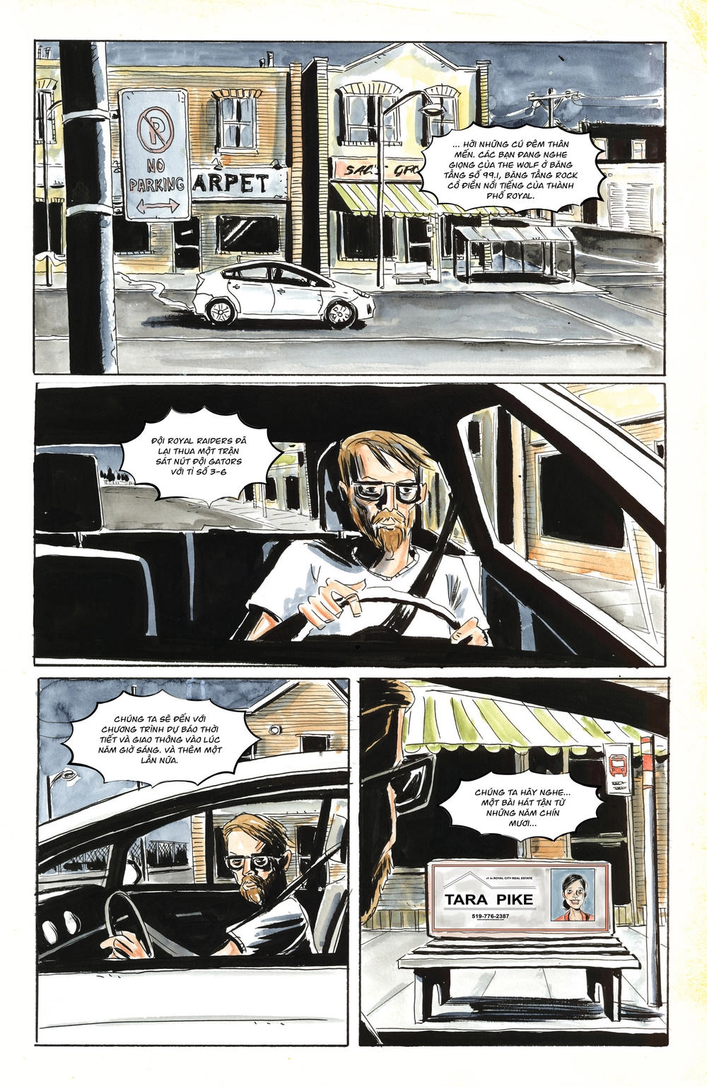 Royal City Chapter 2 - 23