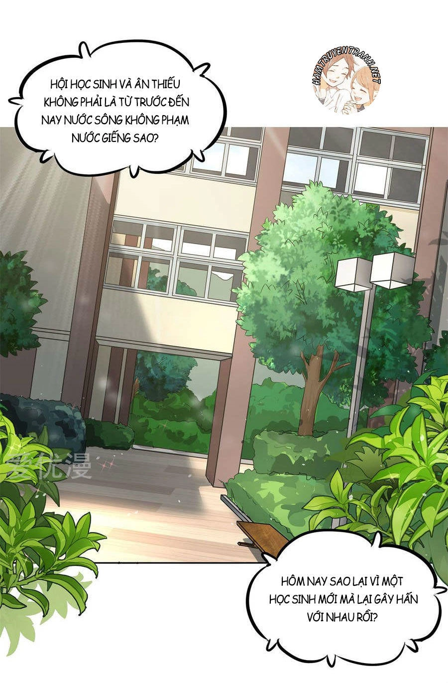 Học Bá Ca Ca Đừng Động Vào Tôi Chapter 3 - 1