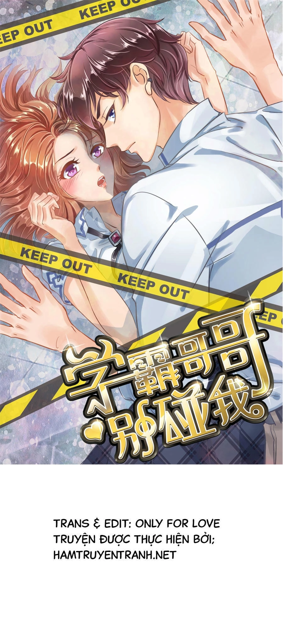 Học Bá Ca Ca Đừng Động Vào Tôi Chapter 9 - 2