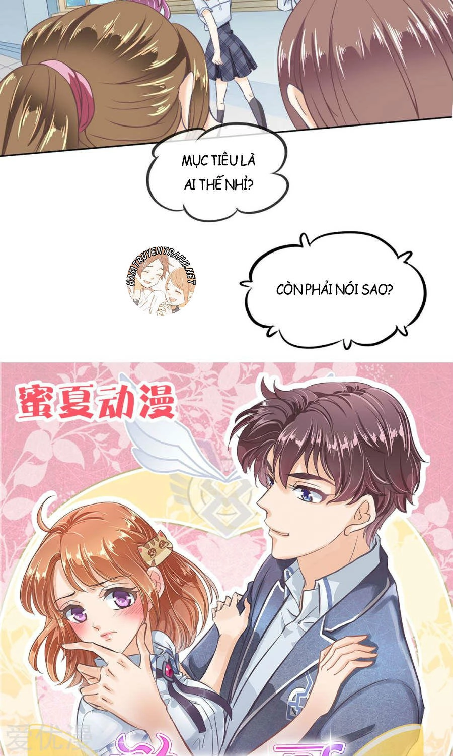 Học Bá Ca Ca Đừng Động Vào Tôi Chapter 11 - 16