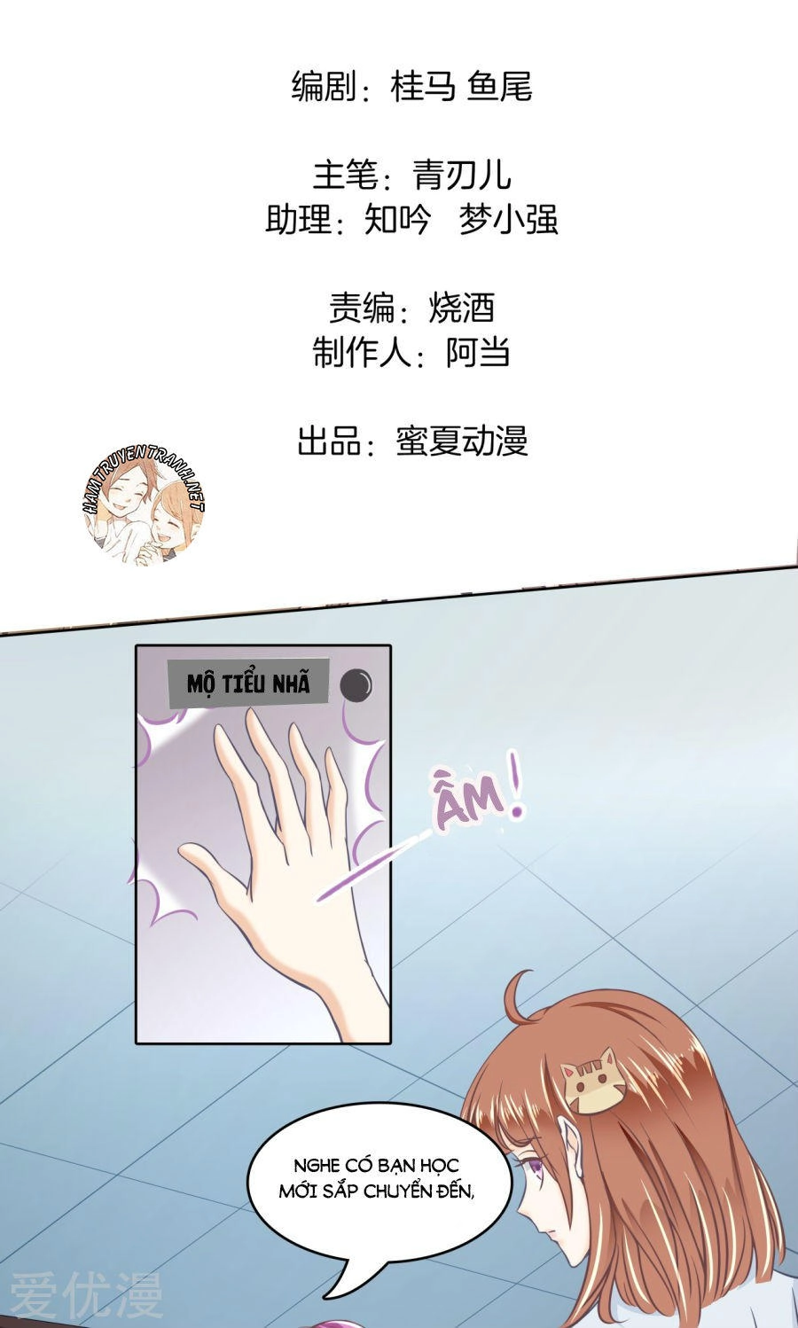 Học Bá Ca Ca Đừng Động Vào Tôi Chapter 12 - 4