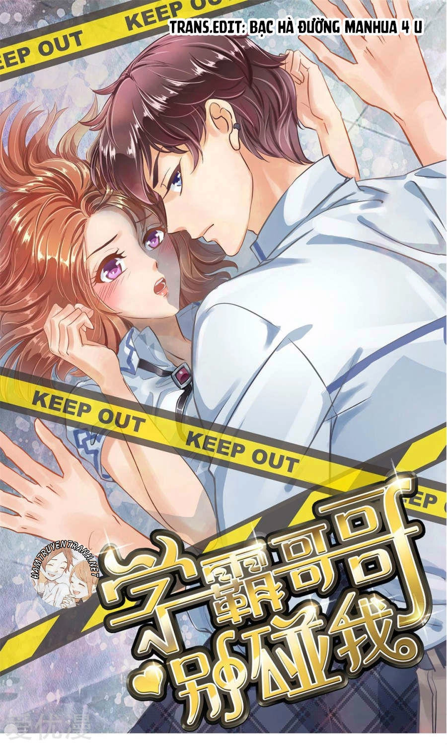 Học Bá Ca Ca Đừng Động Vào Tôi Chapter 18 - 2