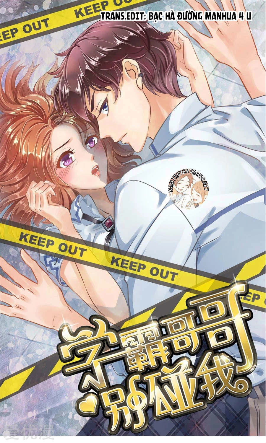 Học Bá Ca Ca Đừng Động Vào Tôi Chapter 19 - 2