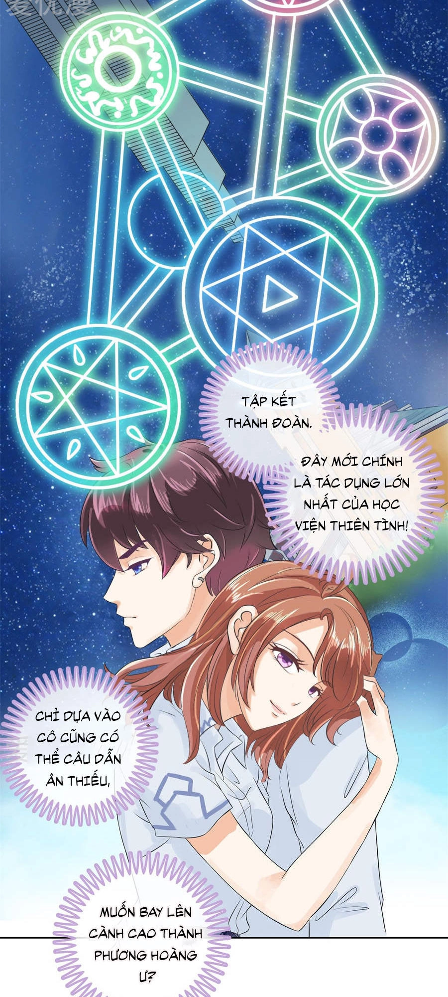 Học Bá Ca Ca Đừng Động Vào Tôi Chapter 26 - 6