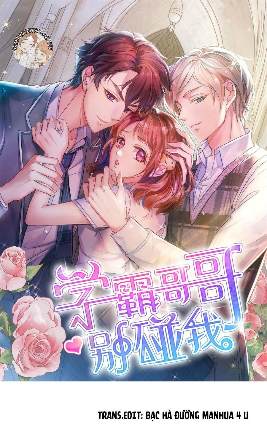 Học Bá Ca Ca Đừng Động Vào Tôi Chapter 32 - 2