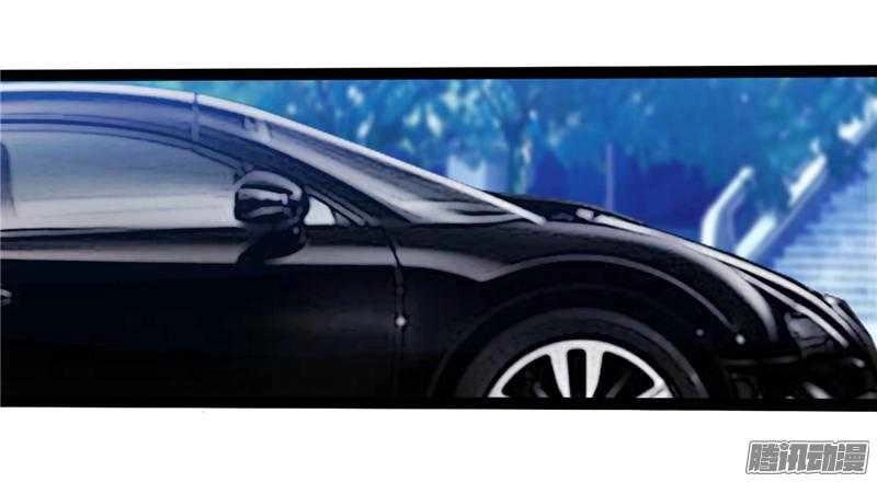 Cô Vợ Cao Lãnh Của Tổng Tài Cấp Cao Chapter 12 - 5