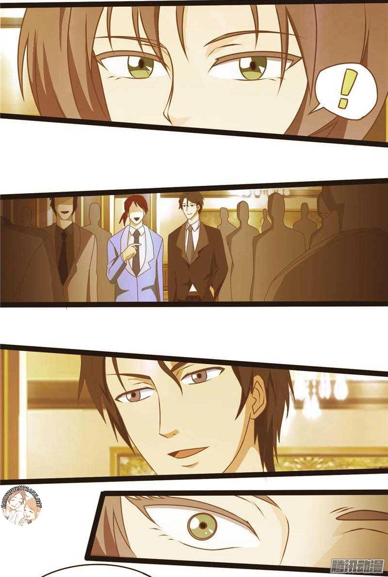 Cô Vợ Cao Lãnh Của Tổng Tài Cấp Cao Chapter 12 - 7