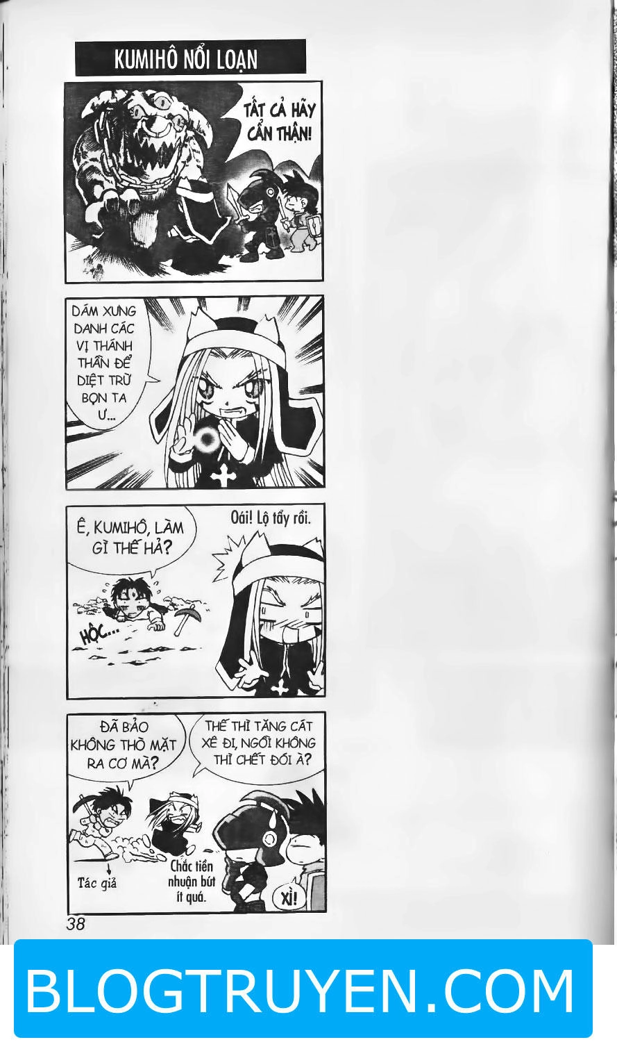 Shin Gumiho - Hội Pháp Sư Chapter 6.2 - 20