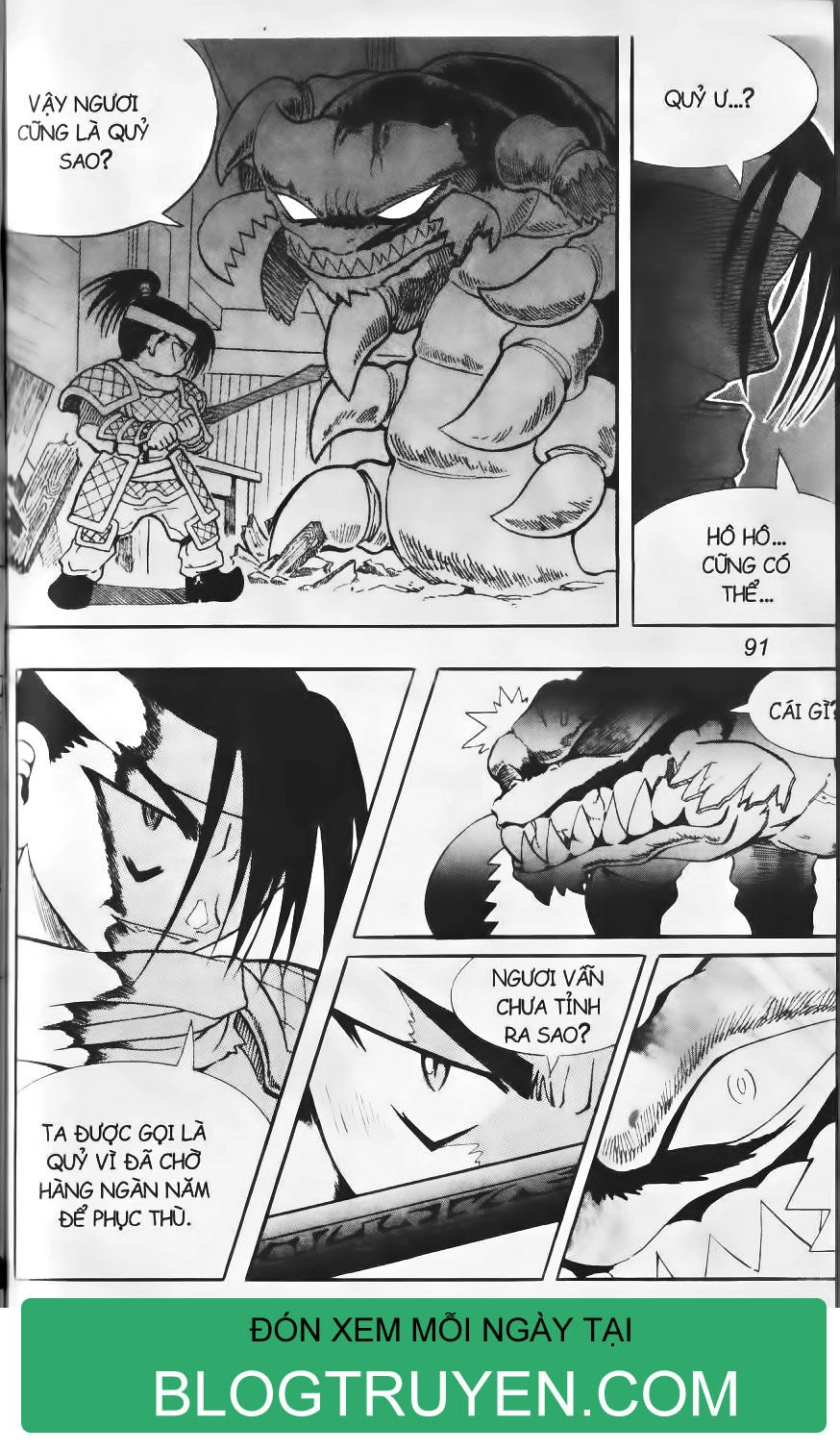 Shin Gumiho - Hội Pháp Sư Chapter 8.1 - 18