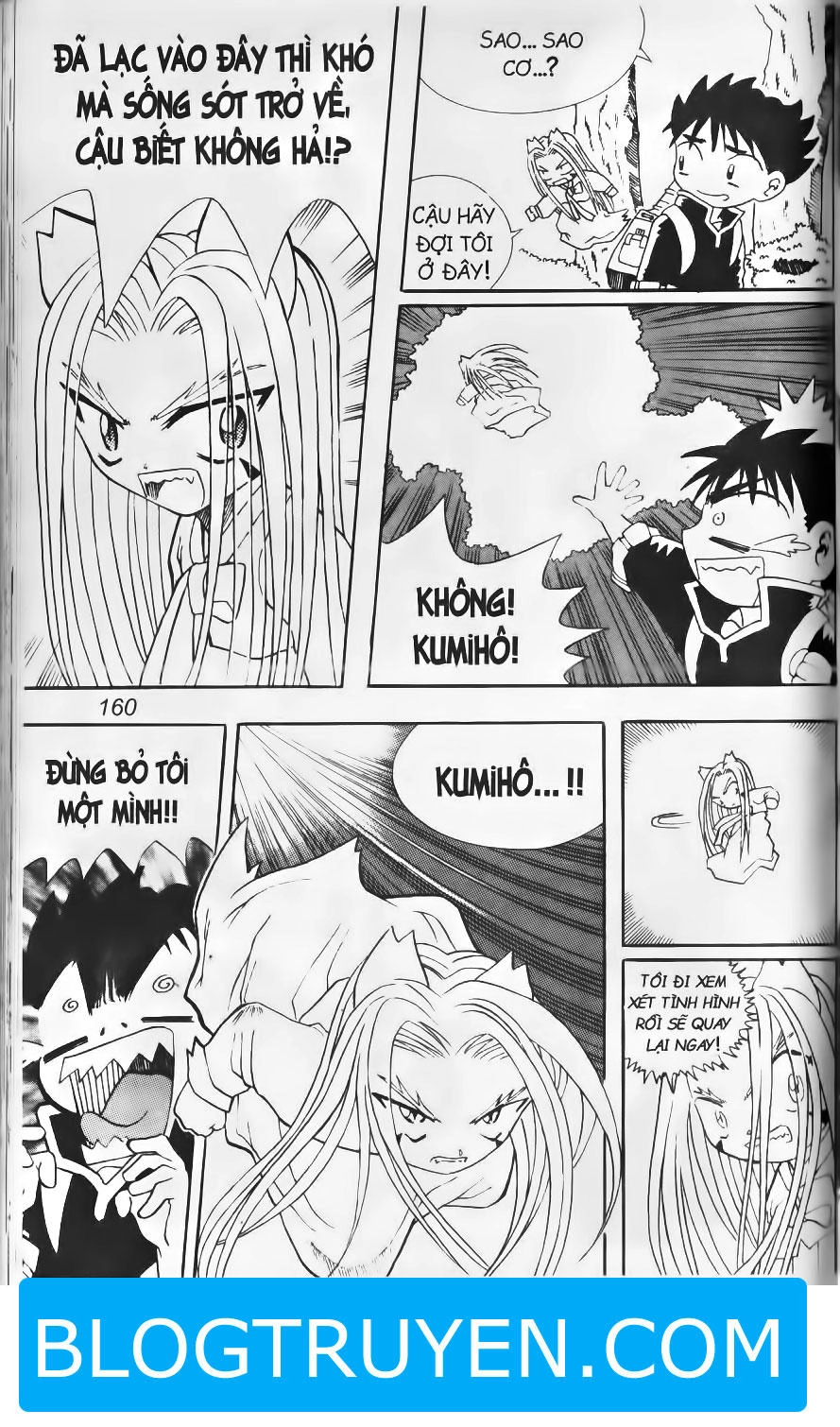 Shin Gumiho - Hội Pháp Sư Chapter 10.1 - 17