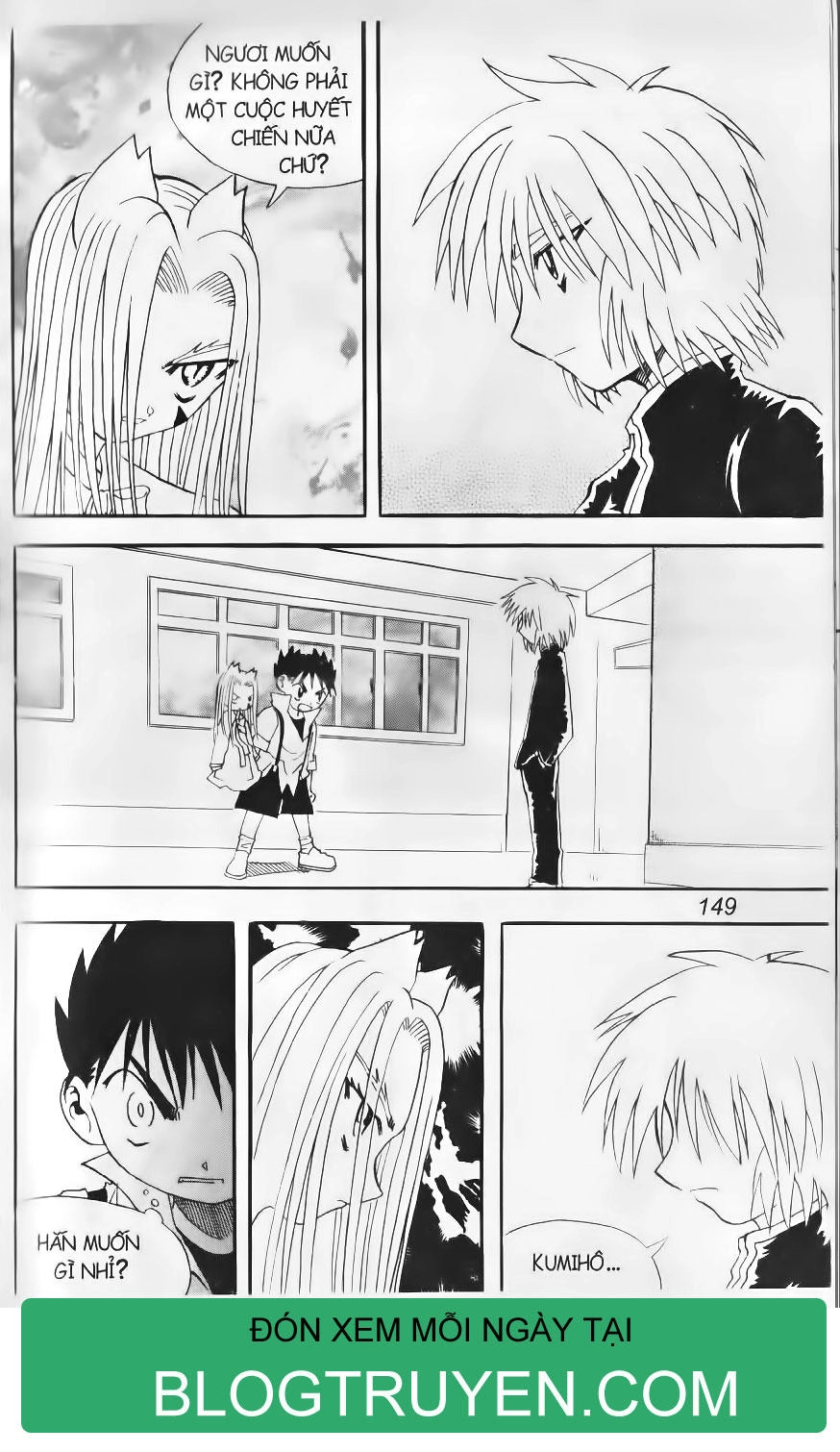 Shin Gumiho - Hội Pháp Sư Chapter 14.3 - 19