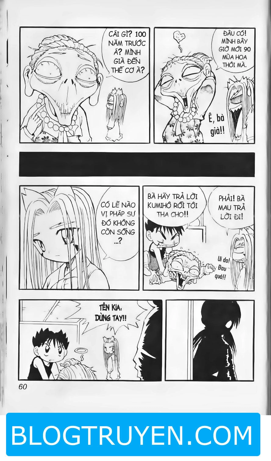 Shin Gumiho - Hội Pháp Sư Chapter 15.4 - 6