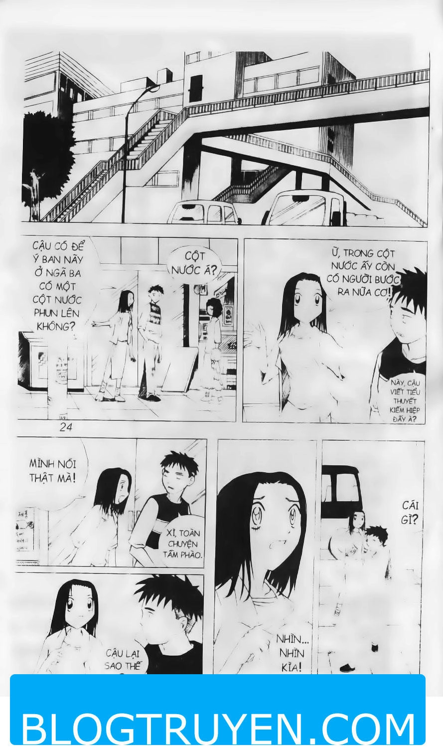 Shin Gumiho - Hội Pháp Sư Chapter 26.1 - 24