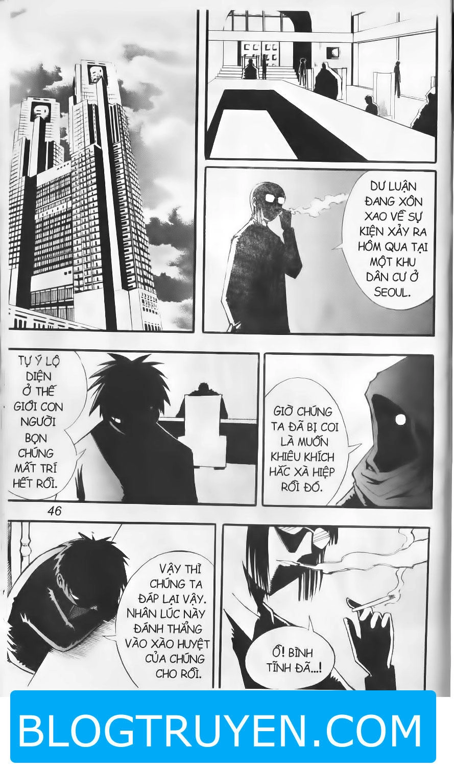 Shin Gumiho - Hội Pháp Sư Chapter 35.1 - 3