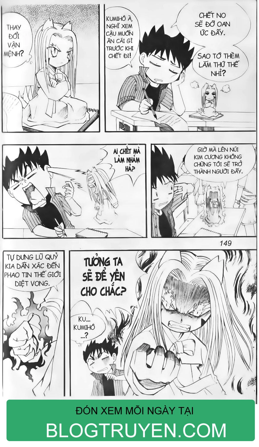 Shin Gumiho - Hội Pháp Sư Chapter 41.1 - 22