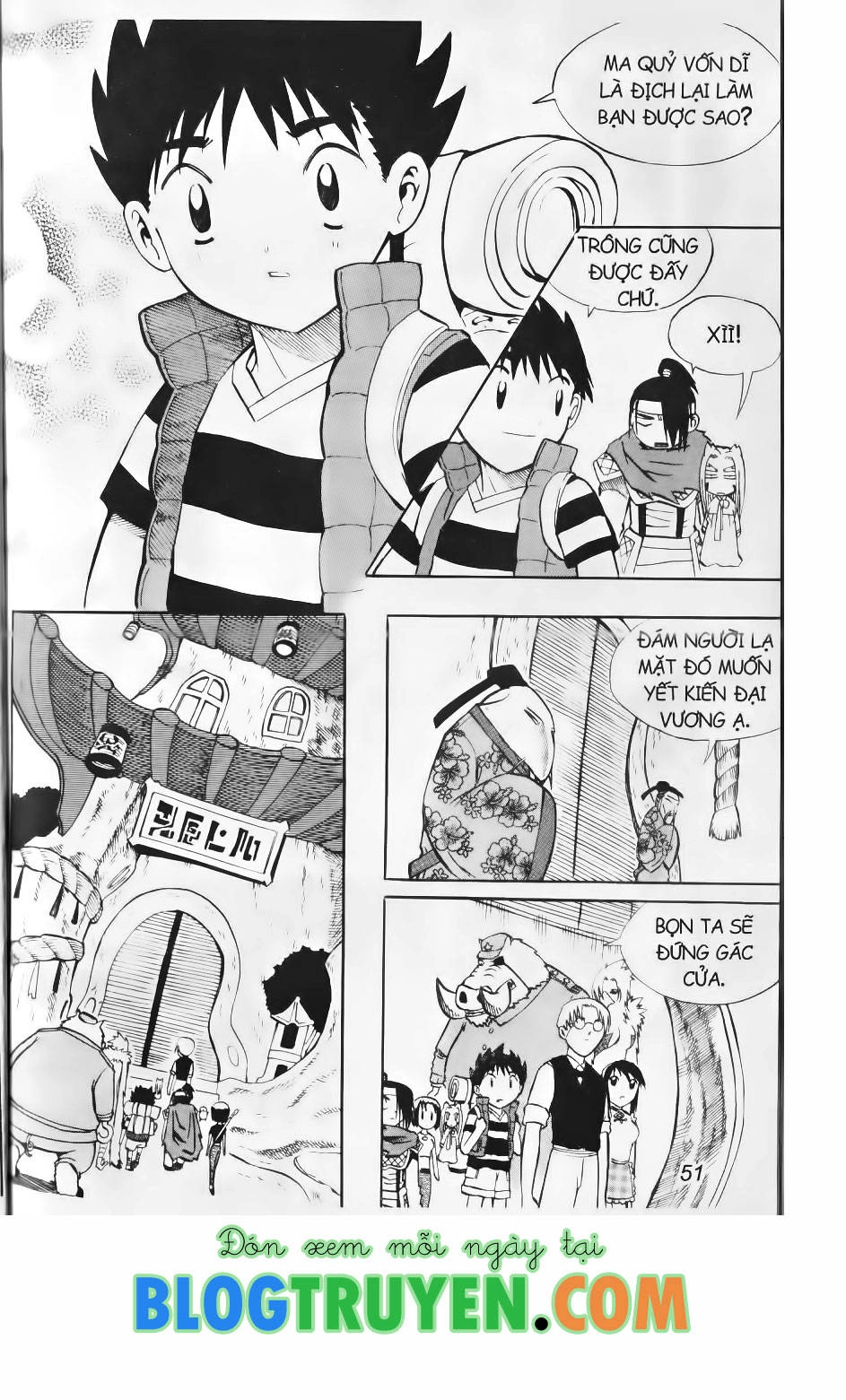 Shin Gumiho - Hội Pháp Sư Chapter 51.1 - 8