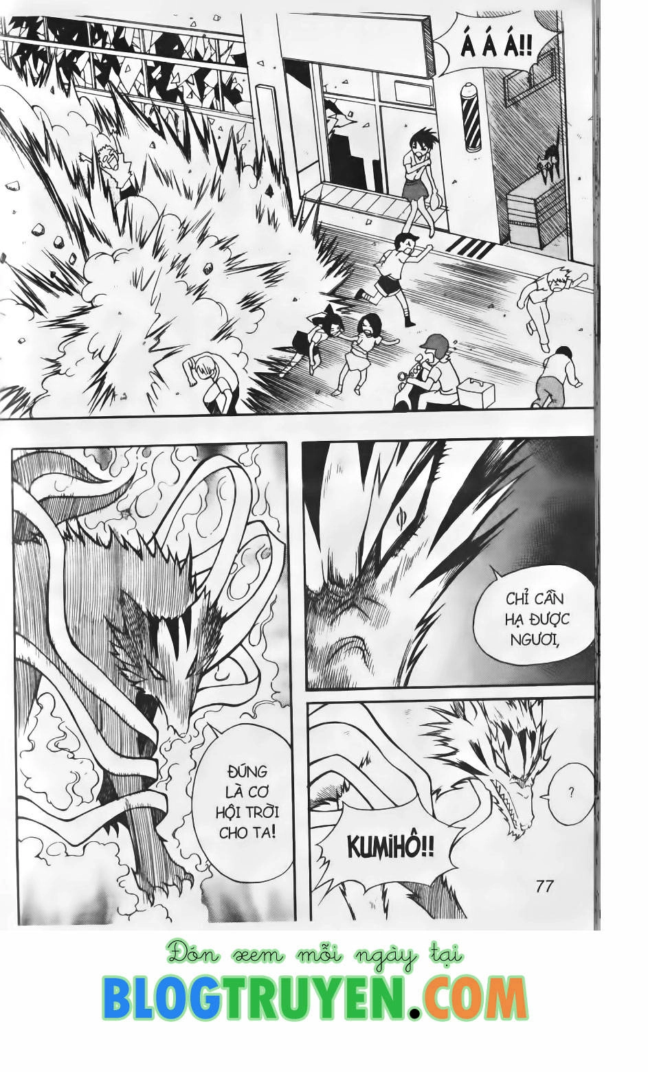 Shin Gumiho - Hội Pháp Sư Chapter 59.2 - 13